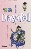 Dragon ball 23 : recoom et guldo